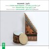 Delnavaz Music Album by Parichehr Khajeh