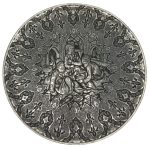 Decorative Copper Tray Hand-Engraved with Persian Artisanal Dervishes