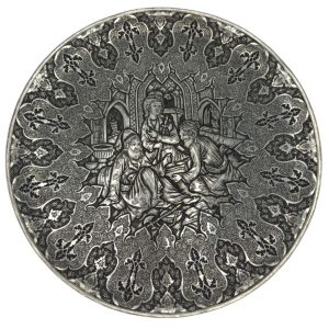 Engraved Iranian Copper Tray Model Dervishes