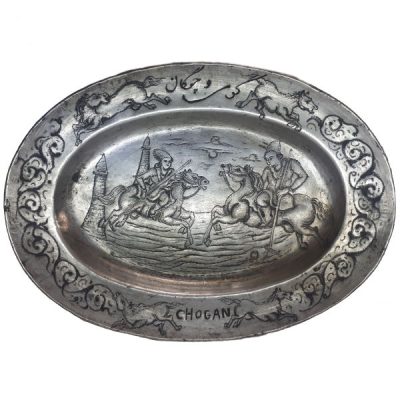 Decorative Copper Tray Hand-Engraved with Persian Artisanal Preserve