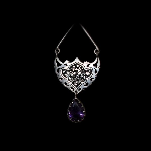 Persian Engraved Silver Earrings with Amethyst Gemstone