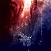 Fairy Like Girl Music Album by Alireza Ghorbani