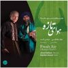 Fresh Air Music Album by Javad Bathaee