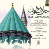 Hallajvashan Music Album by Homayoun Kazemi