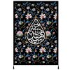 Islamic Shia Flag - Imam Husayn Suitable for Muharram Wall Tapestry