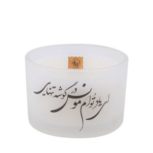 Persian Votive Candle – Model Pars Poem (2x)