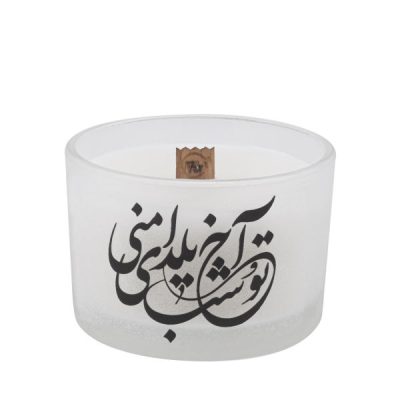 Pillar Candle – Shabe Chele Style, Ideal for Yalda Display (2x)