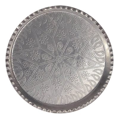 Persian Copper Serving Tray Traditionally Hammered Maah