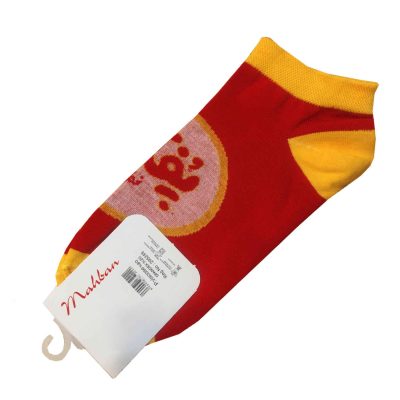 Iranian Mehban Women’s Socks Model Pofak Namaki
