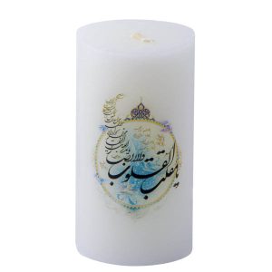 Persian Nowruz Candle – Model Tanin (2x)