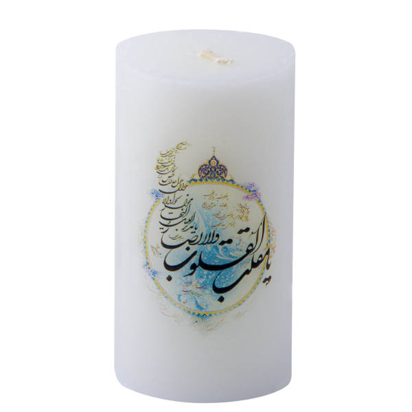 Persian Nowruz Candle - Model Tanin (2x)