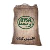 Iranian Premium Hashemi Rice 10 Kg