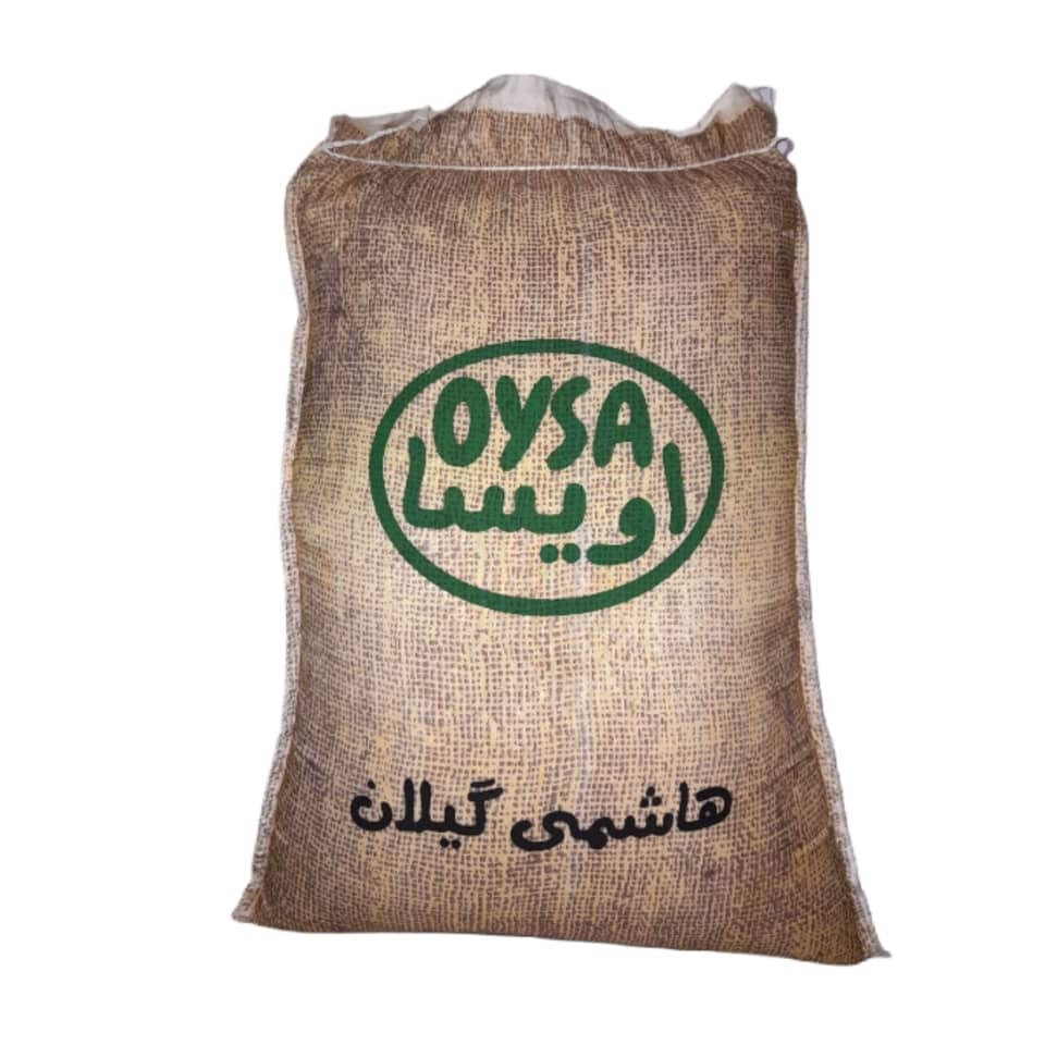 Iranian Rice - Premium Hashemi Gilan | Authentic & Fragrant | 10 Kg