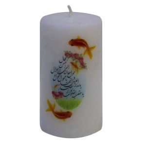 Persian Style Nowruz Candle – Model Sale No (2x)