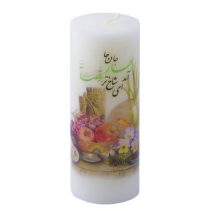 Persian White Candle – Model Bahari (2x)