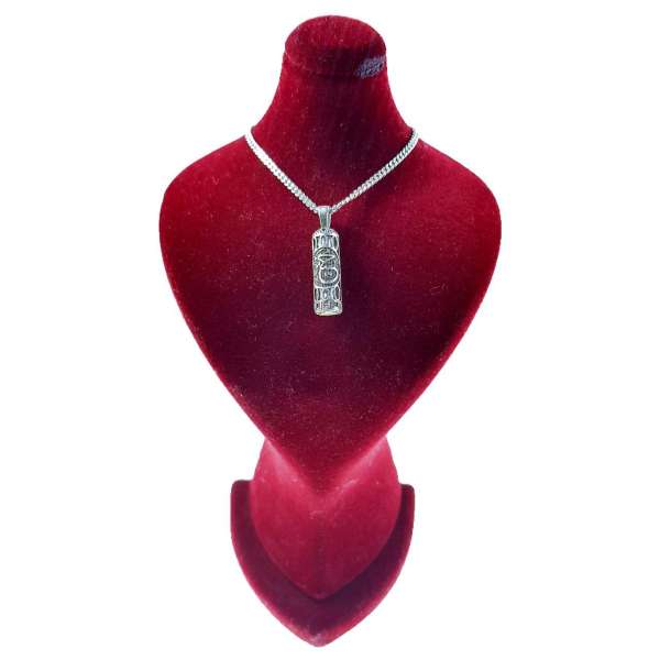 Islamic Silver Pendant for Shia Muslims - Herz Imam Jawad (A.S)