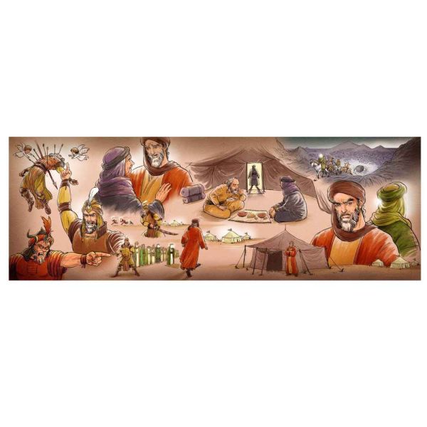 Karbala Portrait Islamic Wall Tapestry Banner