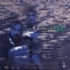 Mystic River Album by Ali Akbar Moradi