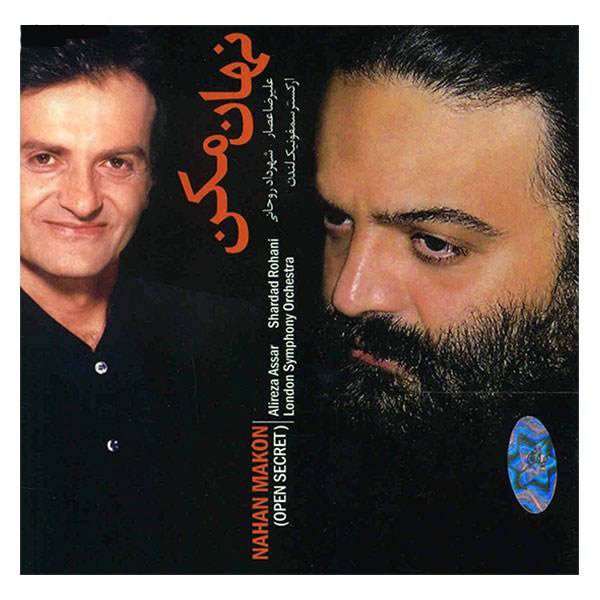Nahan Makon Music Album by Alireza Assar