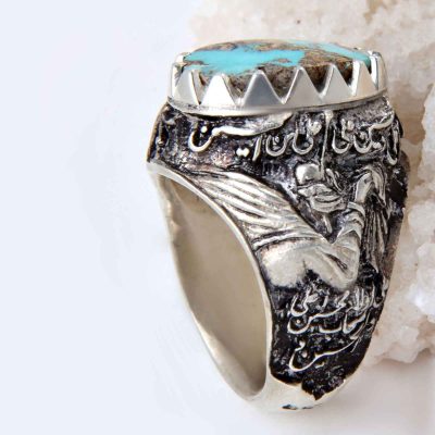 Persian Silver Ring for Men with Neyshabur Turquoise Ashura