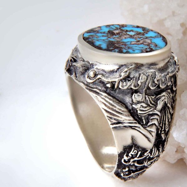 Persian Silver Ring for Men with Neyshabur Turquoise Ashura
