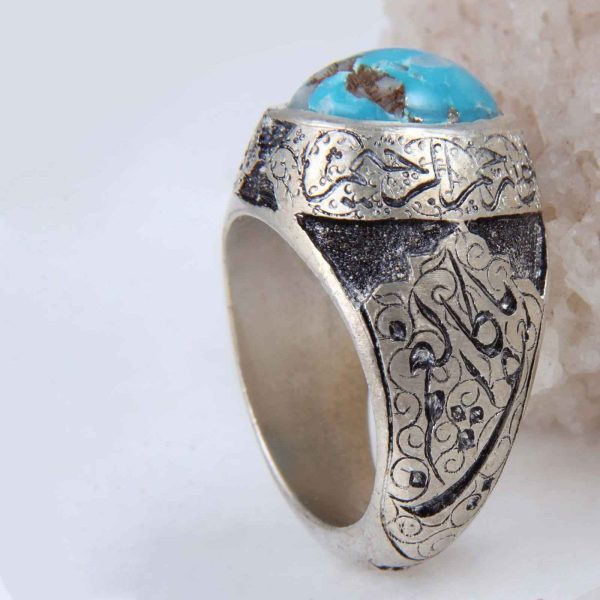 Persian Silver Ring for Men with Neyshabur Turquoise Bismellah
