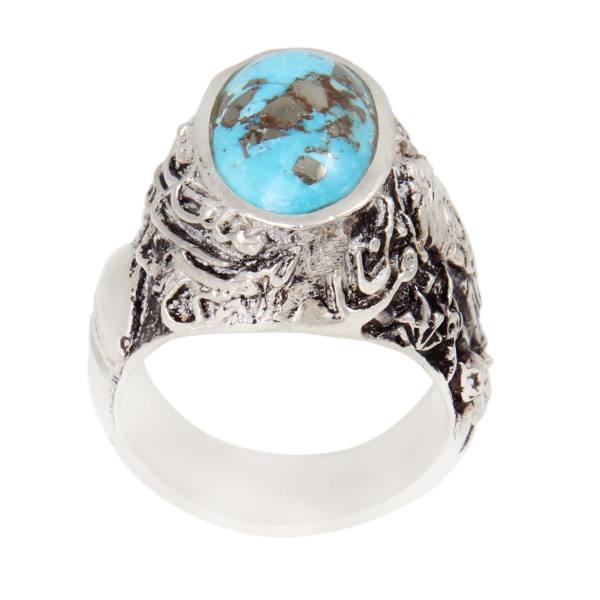 Persian Silver Ring for Men with Neyshabur Turquoise Hiraad