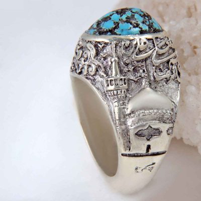 Persian Silver Ring for Men with Neyshabur Turquoise Imam Reza