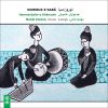 Nowruz-e Saba Music Album by Mehdi Emami