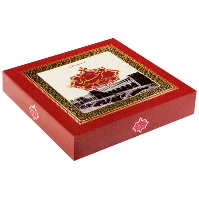 Mozaffari Gaz: 40% Pistachio – Rosewater Nougat Sweet
