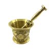Brass Mortar & Pestle with Traditional Persian Floral Pattern Arshia