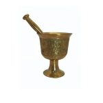 Brass Mortar & Pestle with Traditional Persian Floral Pattern Darya