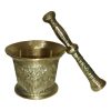 Brass Mortar & Pestle with Traditional Persian Floral Pattern Kermani
