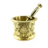 Brass Mortar & Pestle with Traditional Persian Floral Pattern Parimah