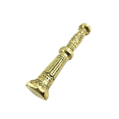 Brass Mortar & Pestle with Traditional Persian Floral Pattern Parmoon