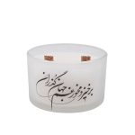 Persian Votive Candle - Model Barkhiz (2x)