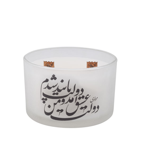 Persian Votive Candle - Model Dolate Eshgh (2x)