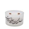 Persian Votive Candle - Model Friends (2x)
