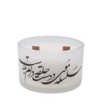 Persian Votive Candle - Model Friends (2x)