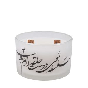 Persian Votive Candle – Model Friends (2x)