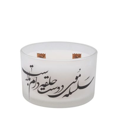 Persian Votive Candle – Model Friends (2x)