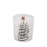 Persian Votive Candle - Model Friends & Enemies