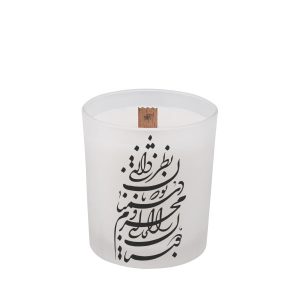 Persian Votive Candle – Model Friends & Enemies