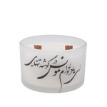 Persian Votive Candle - Model Mounes (2x)