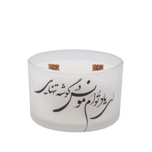 Persian Votive Candle – Model Mounes (2x)