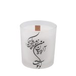 Persian Votive Candle - Model Parsi Poem (2x)