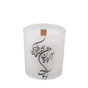 Persian Votive Candle – Model Parsi Poem (2x)