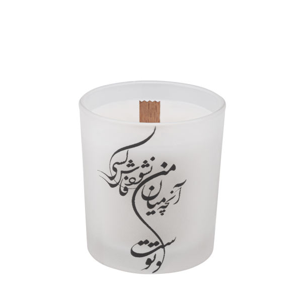 Persian Votive Candle - Model Parsi Poem (2x)