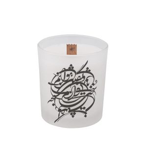 Persian Votive Candle – Model Sokhane Eshgh