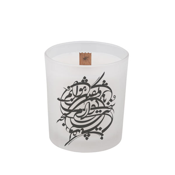 Persian Votive Candle - Model Sokhane Eshgh